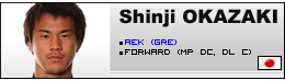 oka.png