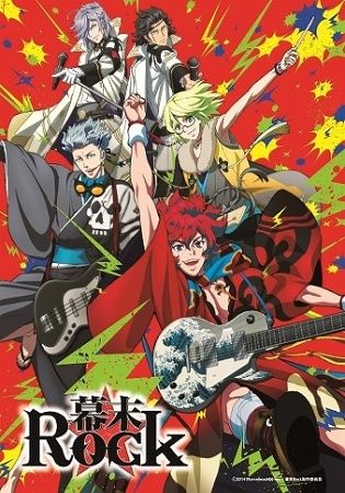 Bakumatsu%20Rock.jpg