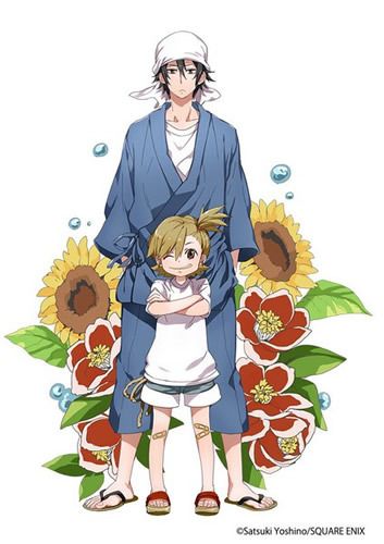 Barakamon.jpg