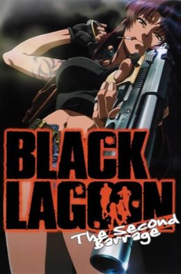 BlackLagoon2.jpg