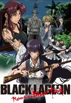 BlackLagoon3.jpg