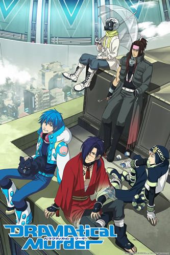 DRAMAtical%20Murder.jpg