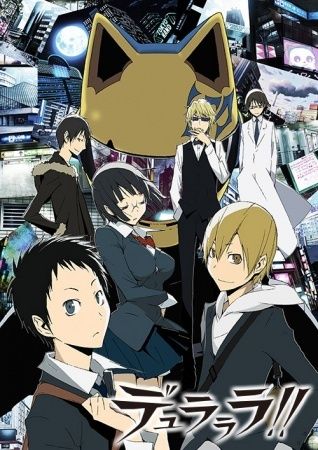 Durarara%201.jpg