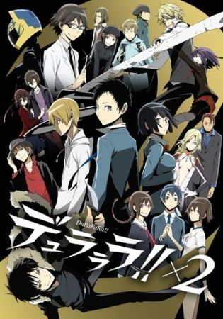 Durarara%202.jpg