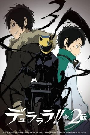 Durarara%203.jpg