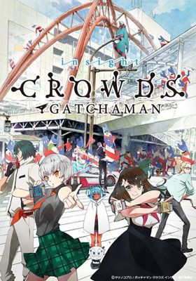 Gatchaman%20Crowds%202.jpg