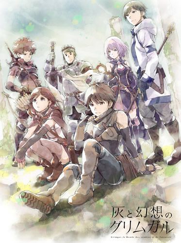 Hai%20to%20Gensou%20no%20Grimgar.jpg