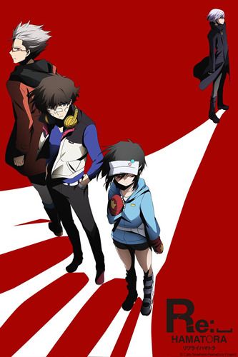 Hamatora%202-1.jpg