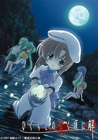 Higurashi%20no%20Naku%20Koro%20ni%201.jpg