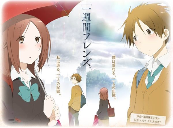 Isshuukan%20Friends%201.jpg