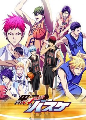 Kuroko%20no%20Basket%203.jpg