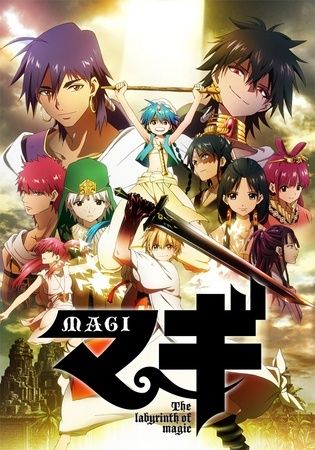 Magi%201.jpg