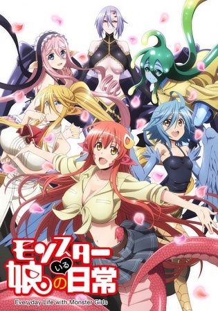 Monster%20Musume.jpg