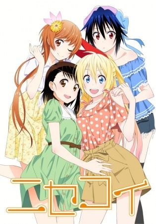 Nisekoi%201.jpg