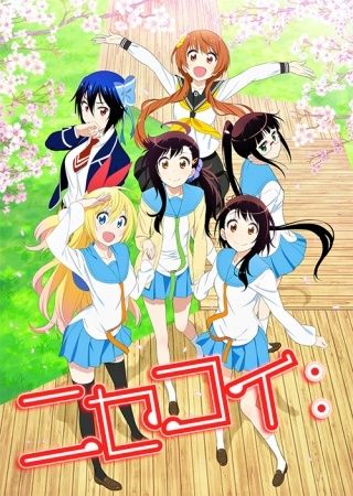 Nisekoi%202.jpg