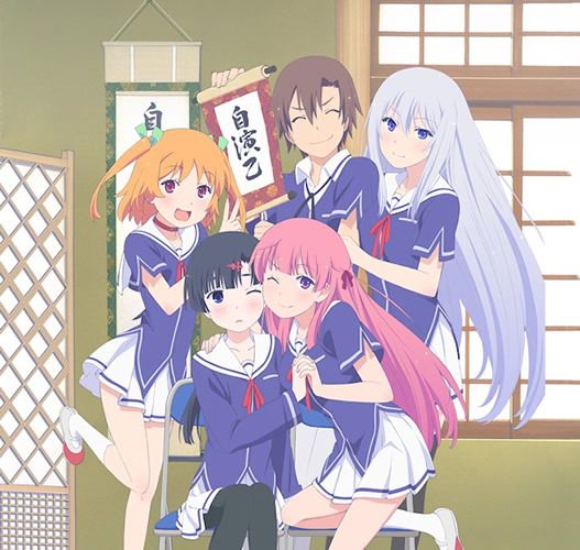 Oreshura.jpg