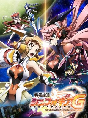 Senki%20Zesshou%20Symphogear%202.jpg