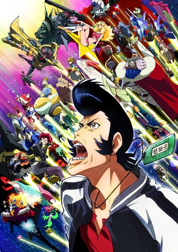 SpaceDandy_2.jpg