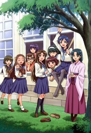 Taisho%20Baseball%20Girls.jpg