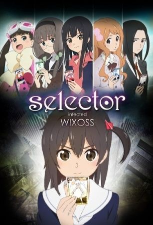 WIXOSS%201.jpg