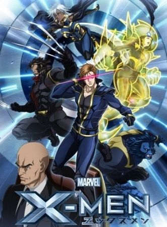 X-Men%201.jpg