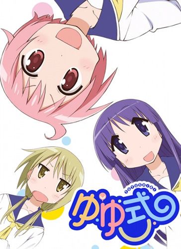 Yuyushiki.jpg