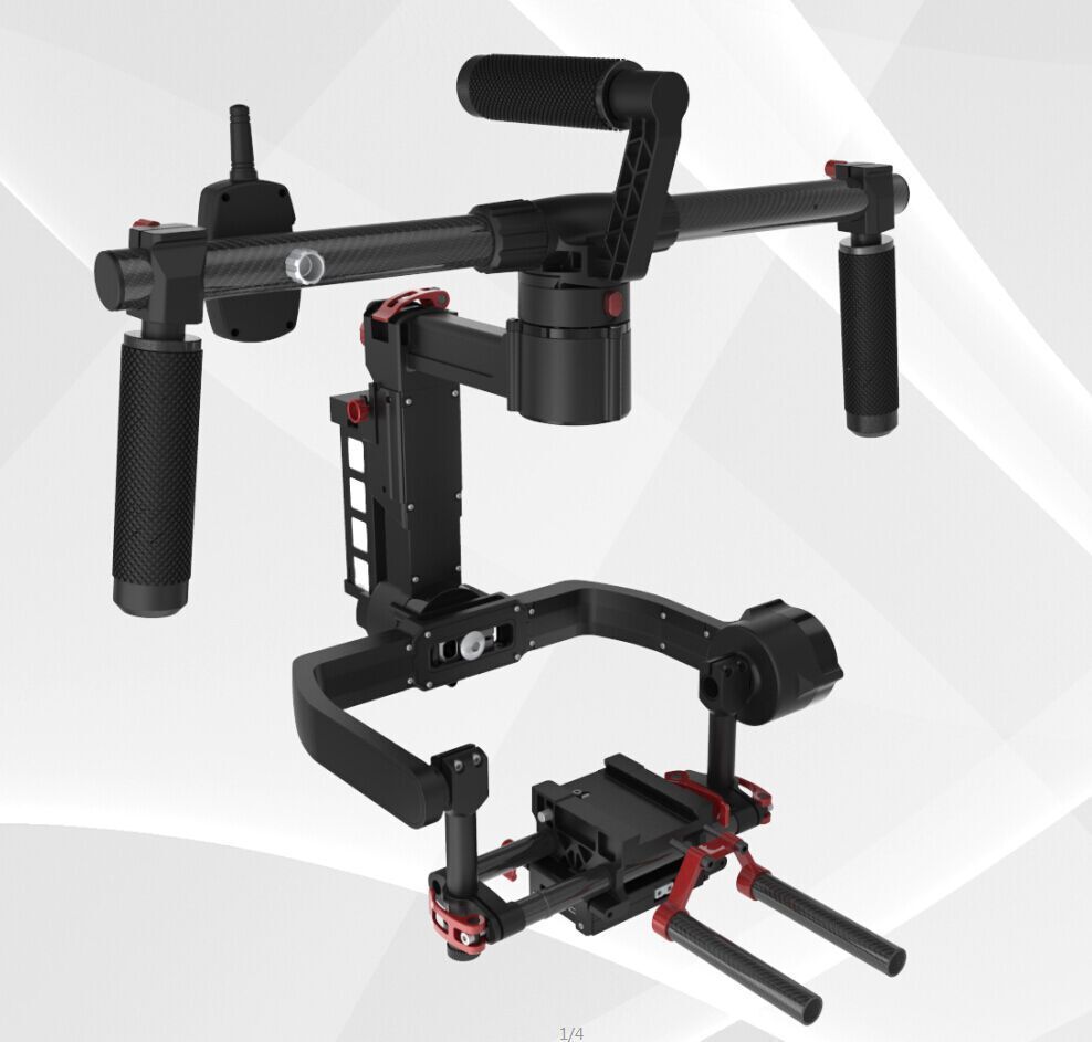 came-light gimbal
