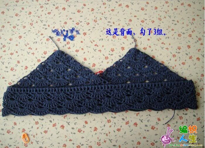 http://i1200.photobucket.com/albums/bb326/phamminhloan/Crochet-2.jpg?t=1311749141