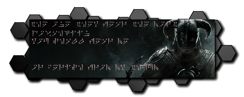 Dovahkiin_Gear_Banner.png