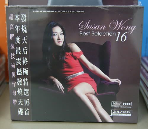 SusanWong-Best162.jpg