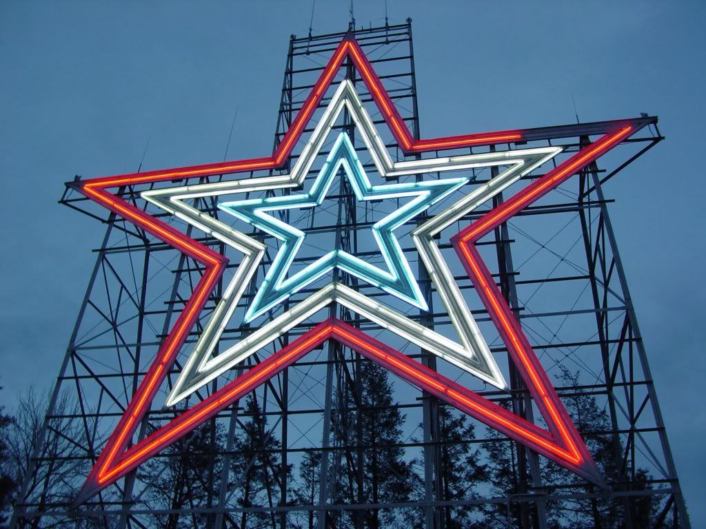 MillMountainStar.jpg