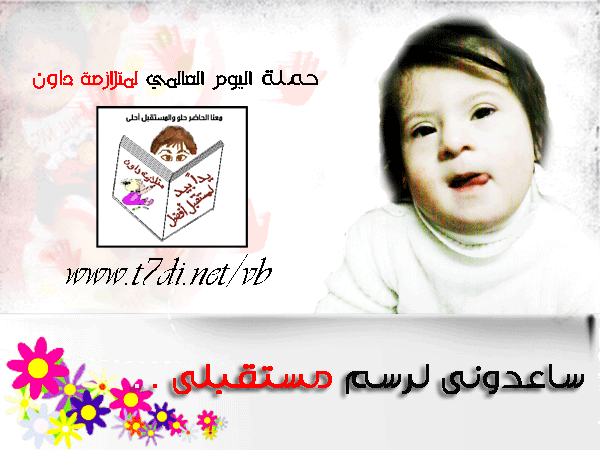 ----2.gif