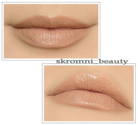 Помада и блеск для губ MAC - Viva Glam Gaga 2