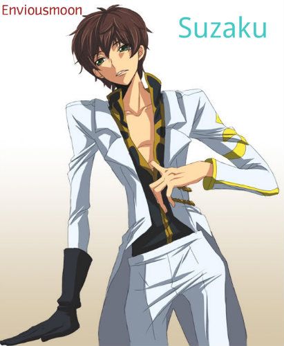 Suzaku Suzaku